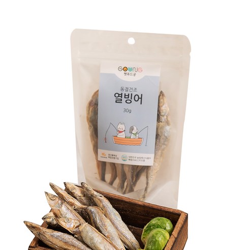 마미스트 동결건조생강가루 30g 썸네일 3