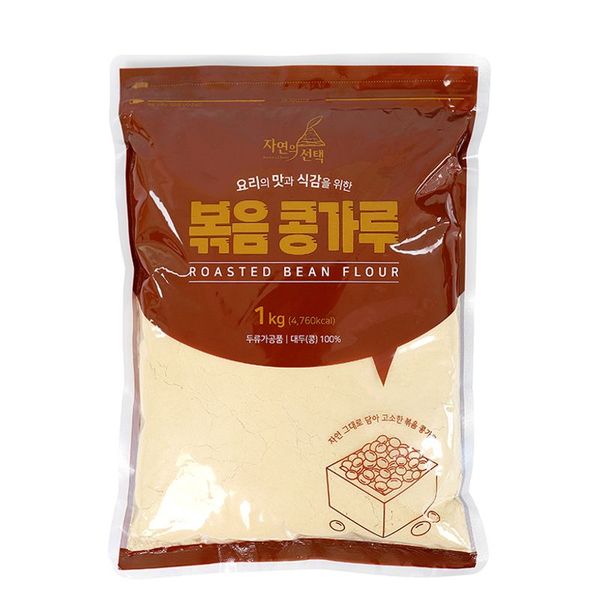 볶음콩가루 1kg 썸네일 2