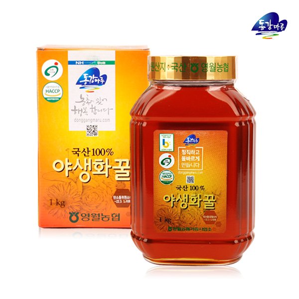 정용자벌꿀 정용자벌꿀 야생화600gpet 썸네일 3