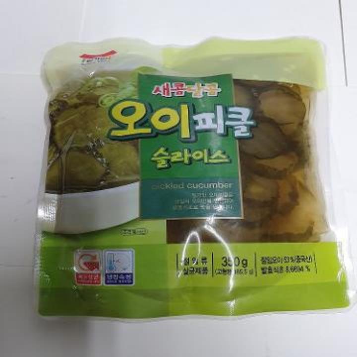 함박웃음 무농약 재배무로 만든 김밥단무지350g 썸네일 3
