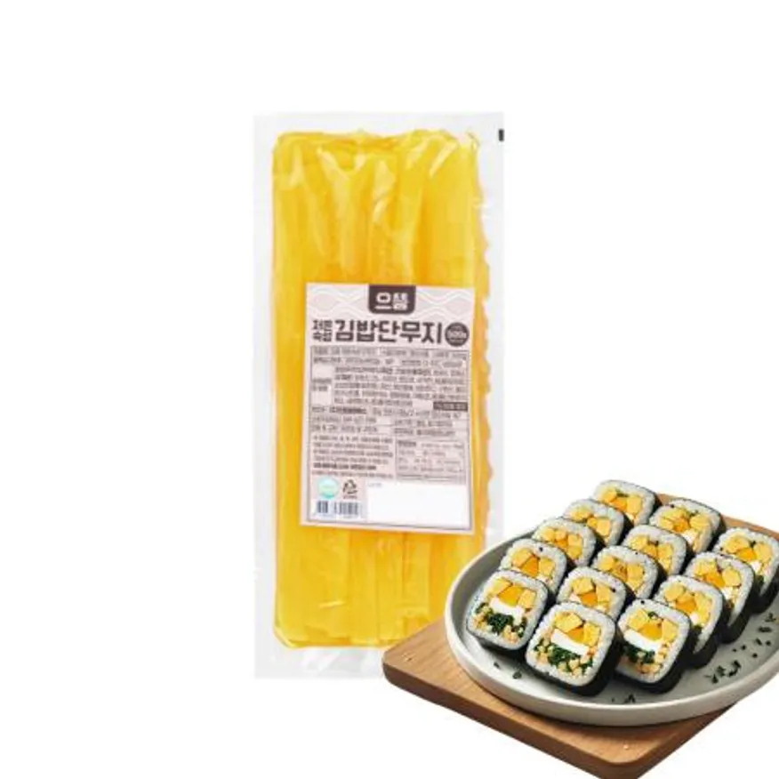 가야원치자김밥단무지 500g 썸네일 2