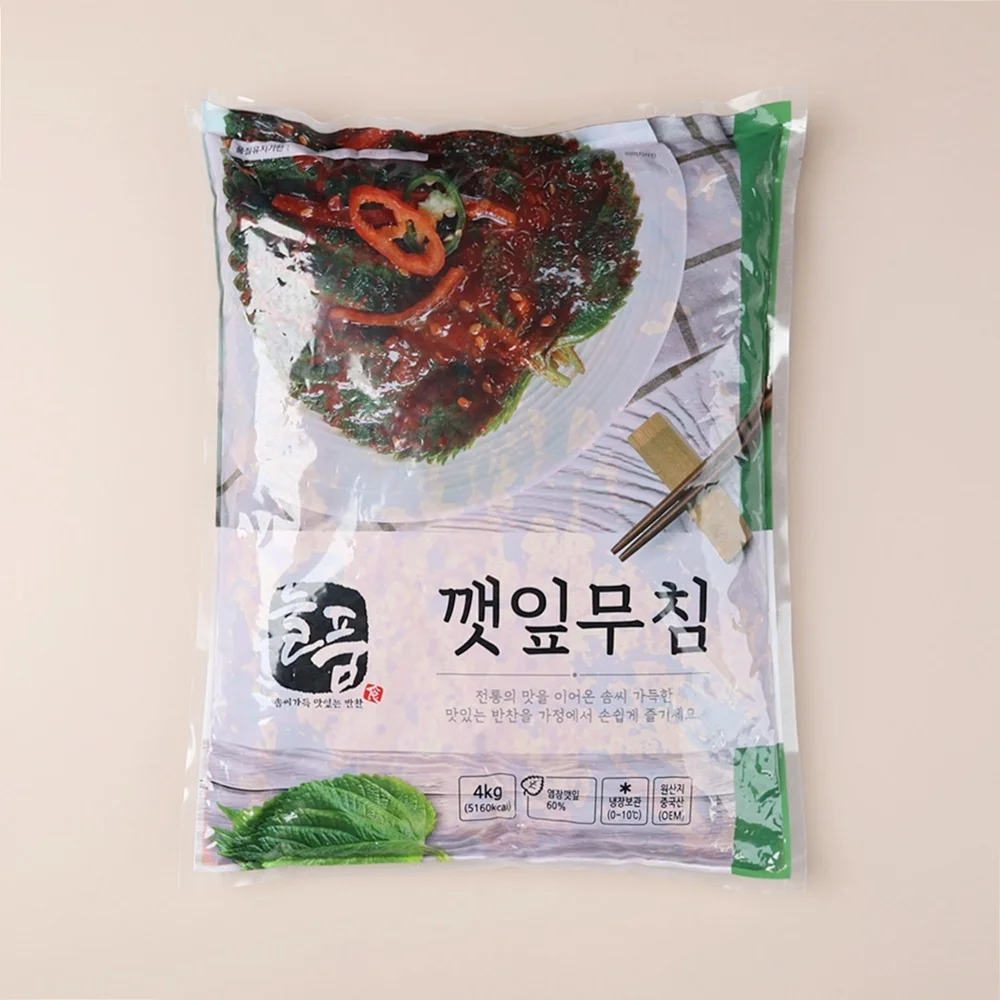 된장깻잎무침(중국산) 4kg 썸네일 3