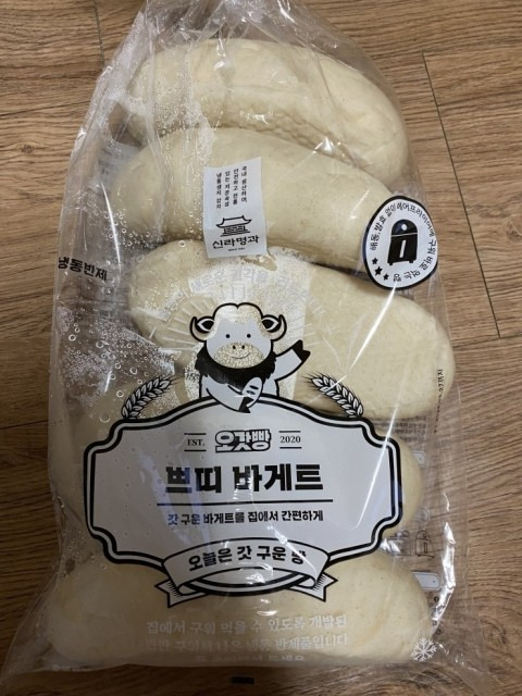 천연효모바게트 썸네일 3