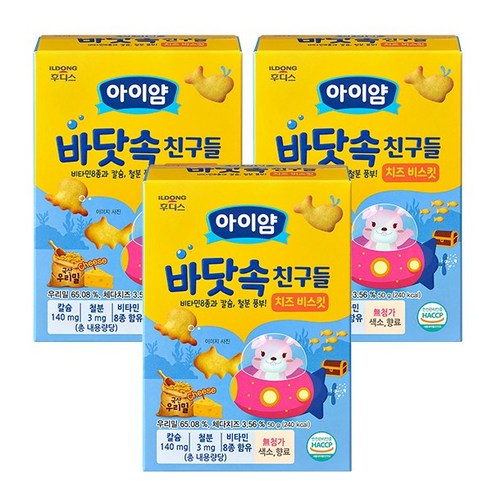 일동후디스(주) 냠냠치즈비스킷50g 50G x 1EA 썸네일 3