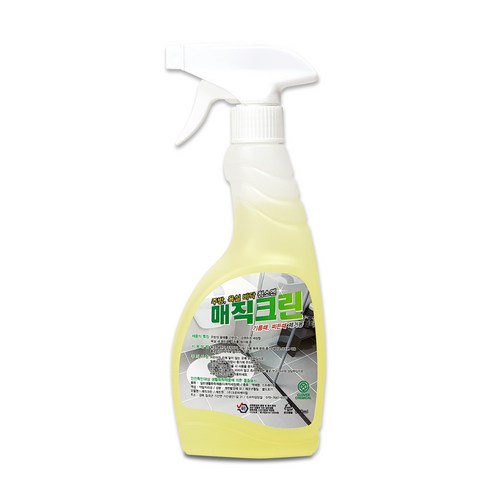 엘루오 매직(purify)500ml 썸네일 2