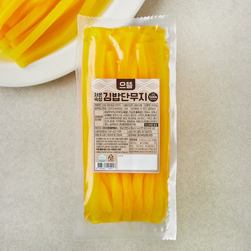 김밥단무지 / 맛단무지 500g 썸네일 3