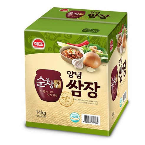 오복양념쌈장14KG 썸네일 3