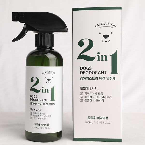 바이오사이더 100ml (동물용의약외품, KI용) 썸네일 2
