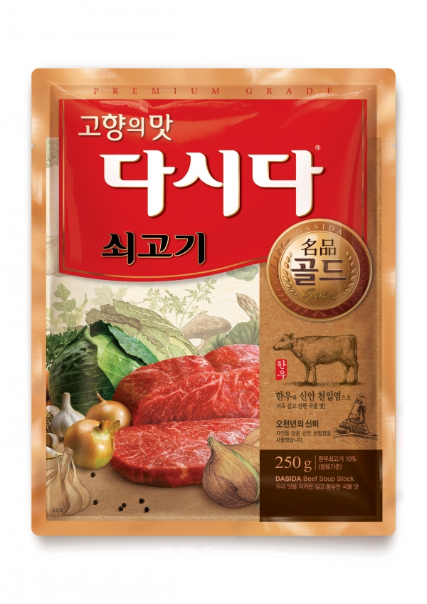 CJ제일제당 원물산들애 쇠고기 215G 썸네일 2