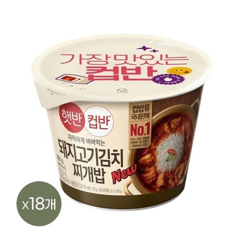 성실식품 김치김밥 280g 썸네일 2