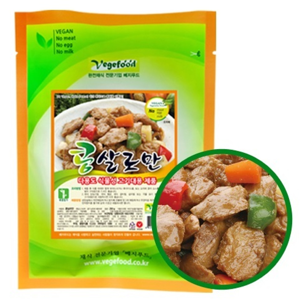 양념콩불구이_잡채용 250g 썸네일 2