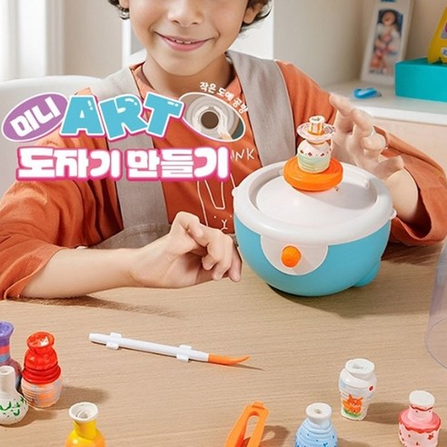 DIY 우드팽이세트 썸네일 2