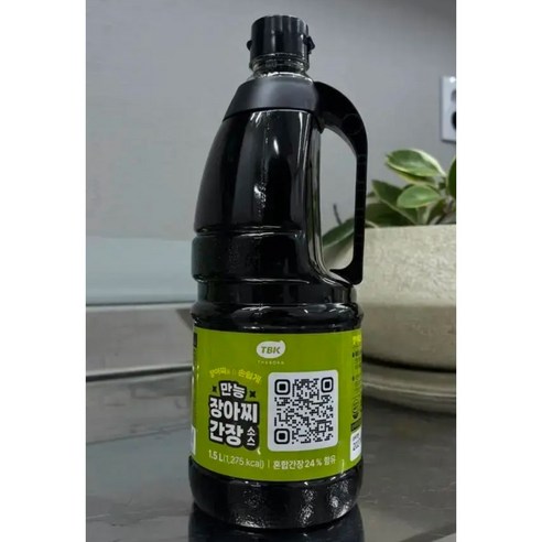 화광코리아명이나물(간장)58kg 썸네일 3