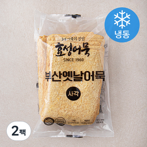 옛날부산어묵 400G 썸네일 2