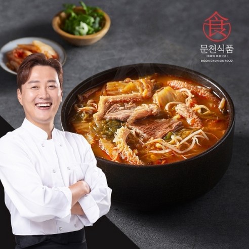 문정식품 야채 피순대국 700g 썸네일 3
