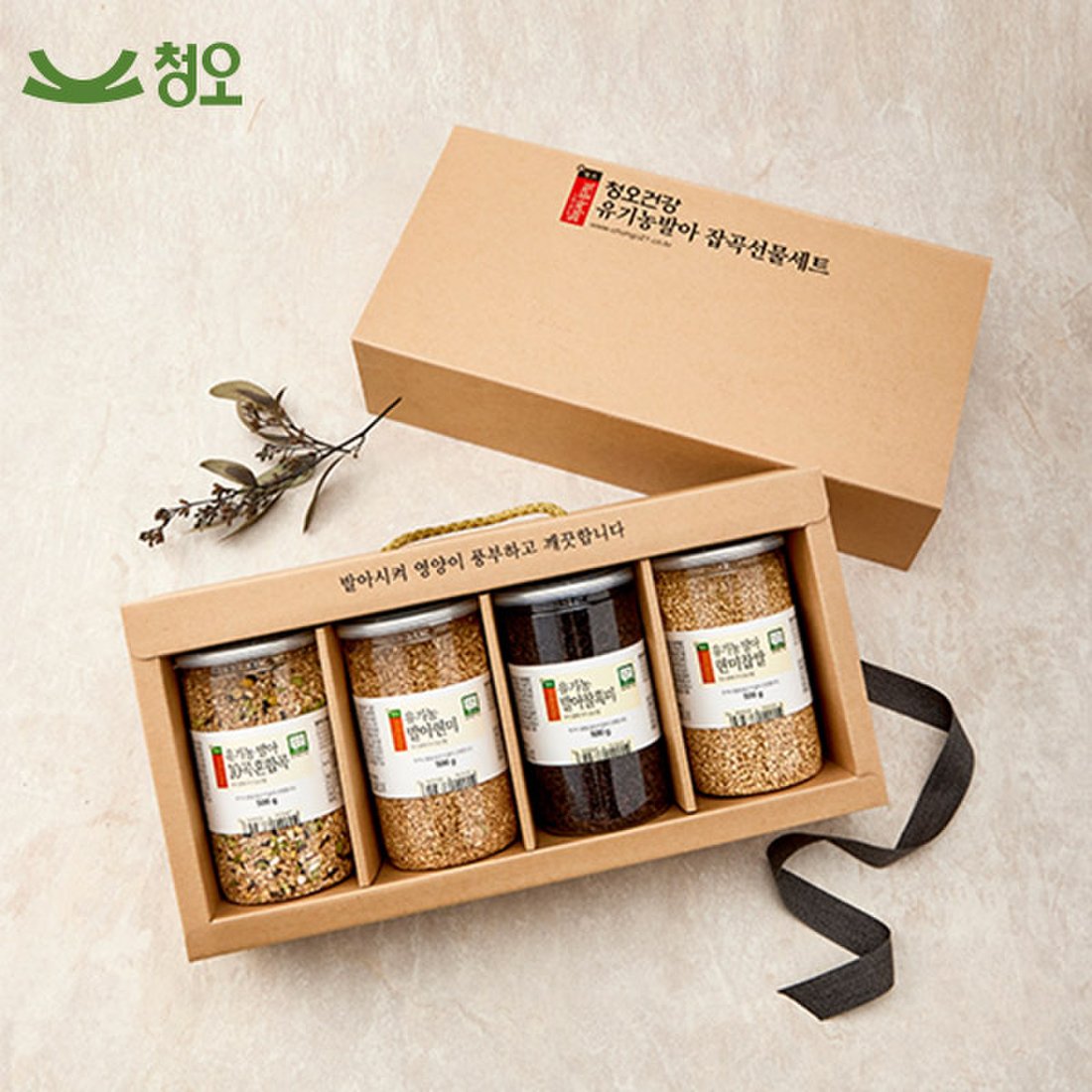 청미래자연식품 유기농발아7곡스낵220g 썸네일 2