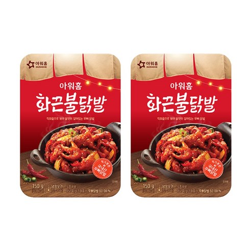 (주)아워홈 고구마빠스 150G 썸네일 2