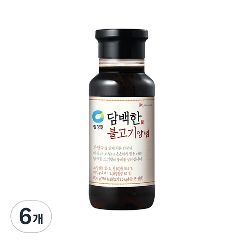 세복식품 불고기양념(소고기) 500g 썸네일 2