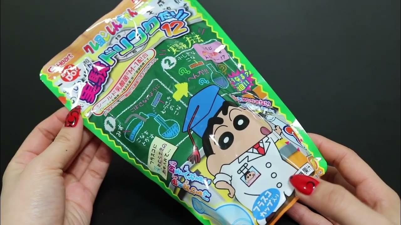 짱구실험실 썸네일 3
