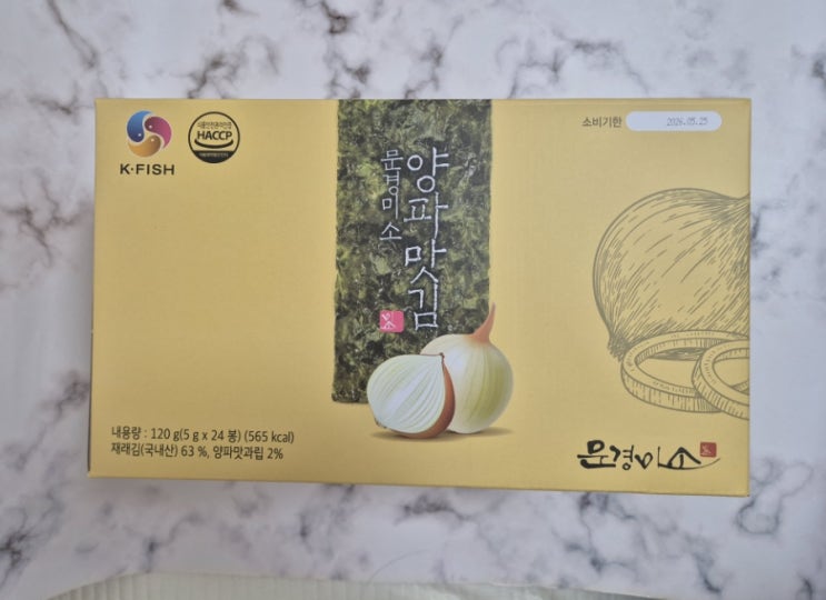 양파맛김 양파분말20% 5Gx6`S 썸네일 2