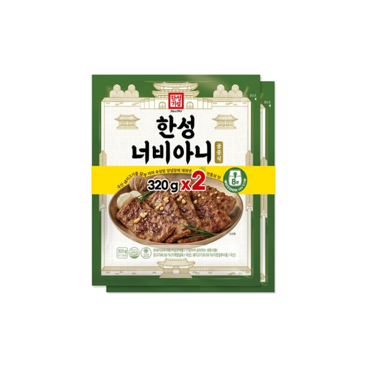 한성 해물경단350g*2 기획 썸네일 2