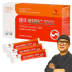 고려인삼과학(주) 다향삼매 생홍삼100차 700mg*20포(14g) 썸네일 2