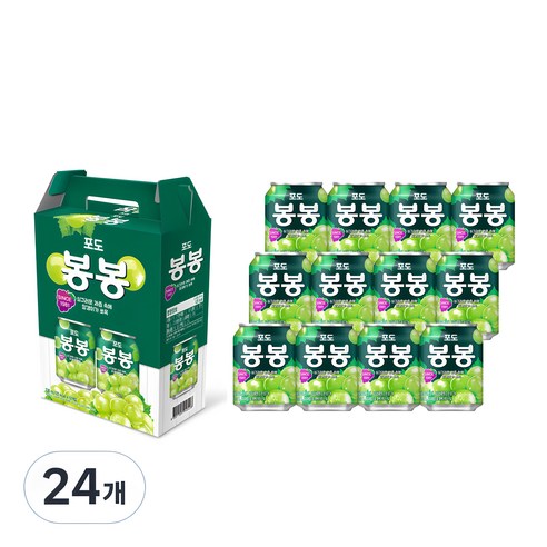 과일촌포도 썸네일 2