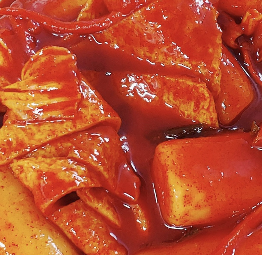 절임죽순 매운맛 썸네일 2