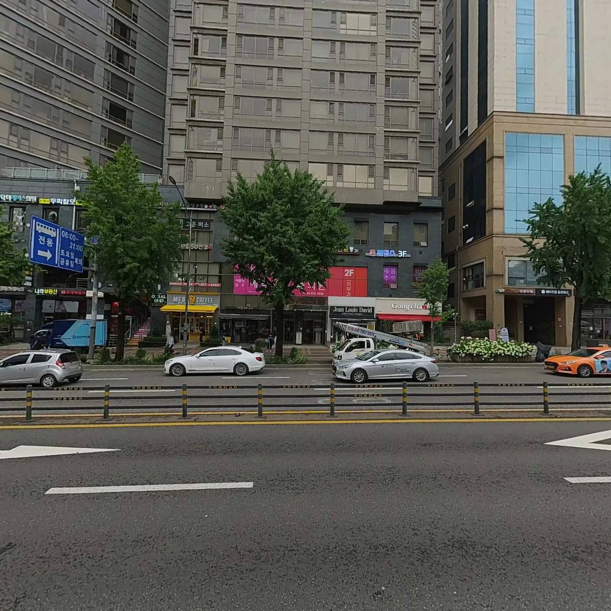 카페모카롤 썸네일 2
