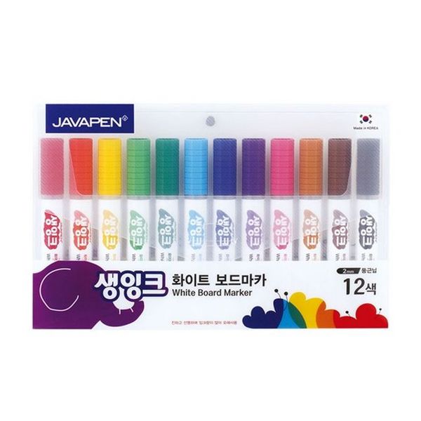 칼라보드마카 12색 썸네일 2