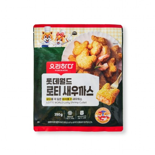 (주)씨-월드고추부각250g 썸네일 2