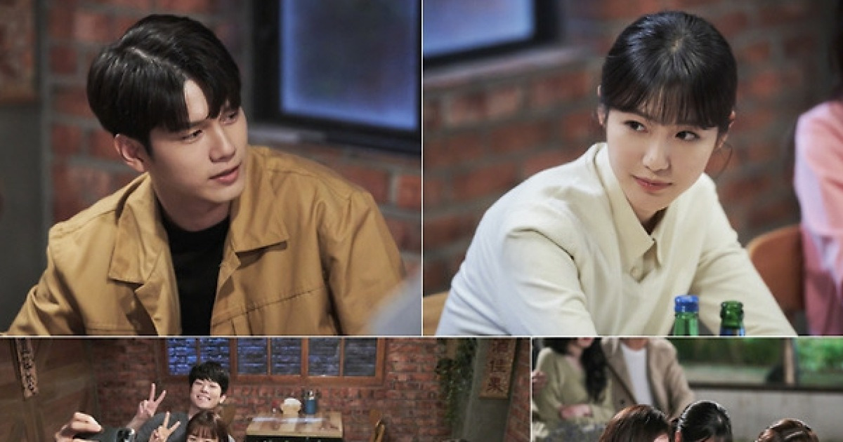 우리 우정 포에버 가방 썸네일 3
