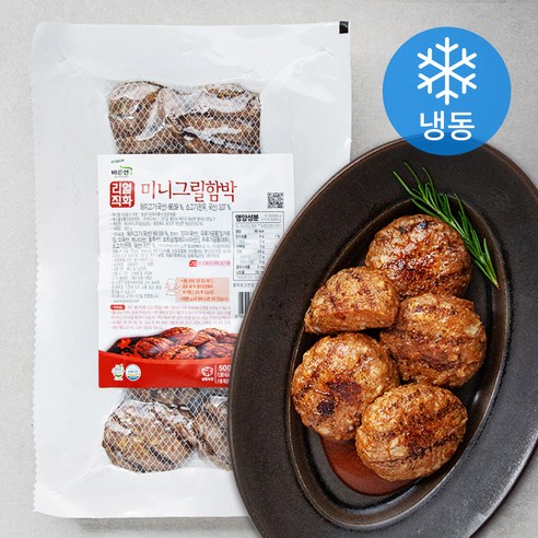 함박웃음딸기쨈 500G 썸네일 3