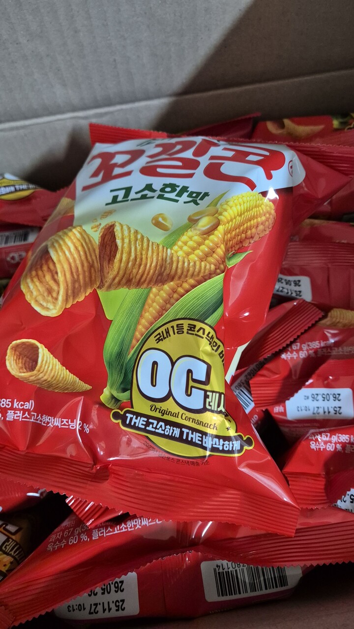 롯데_꼬깔콘군옥수수맛67g 썸네일 3