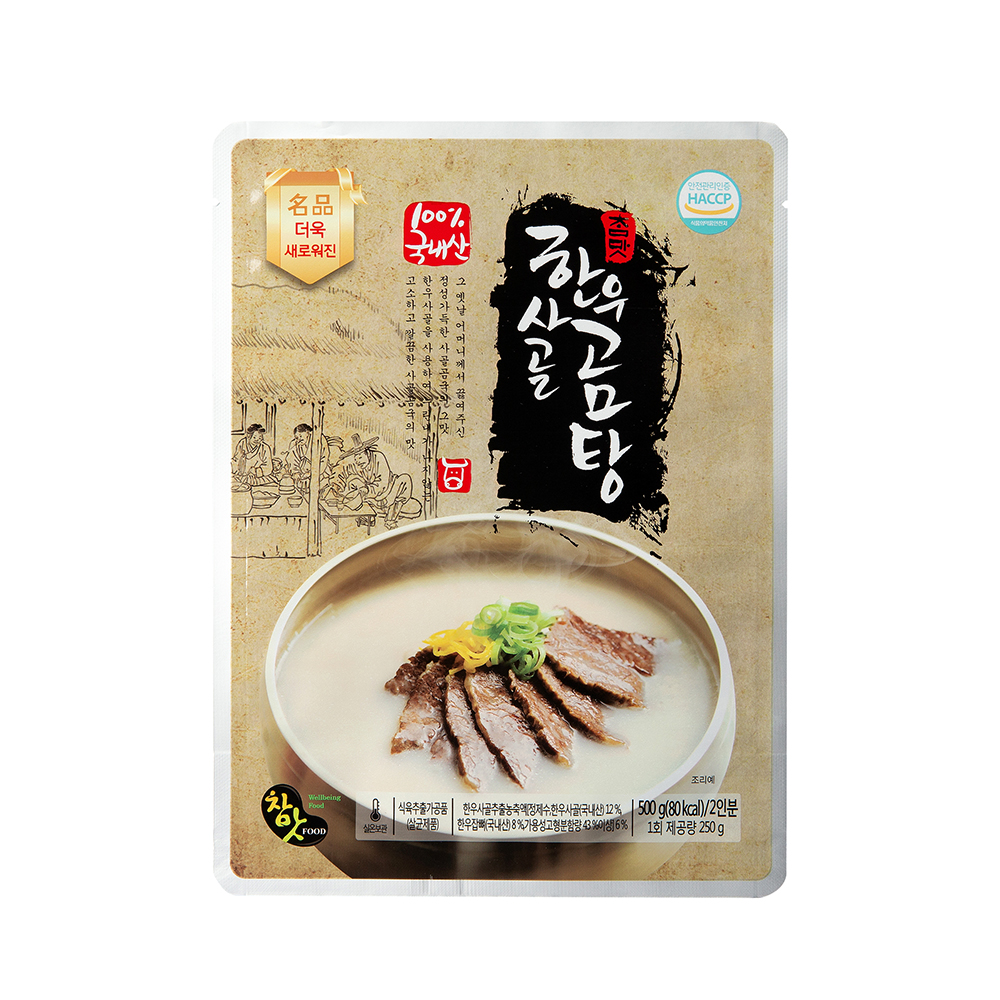 (주)참맛 청송명품사과맛김치 80g 썸네일 3