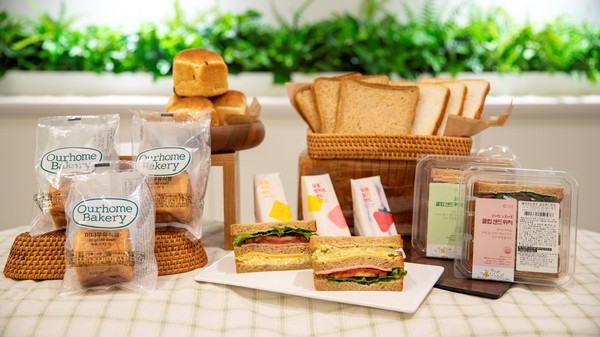 천원의행복토스트식빵 BOX(개당300g*8ea) 썸네일 2
