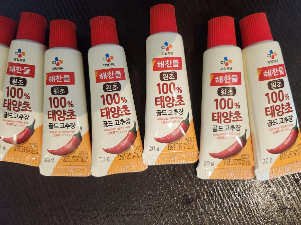 (주)강동오케익 고추장아마구치 20g 썸네일 3