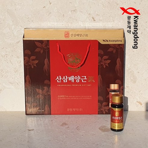 산삼배양근 선물세트 120 썸네일 2
