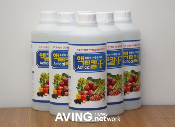 에코크린(Eco Clean)채소,과일 세정제 250g 썸네일 3