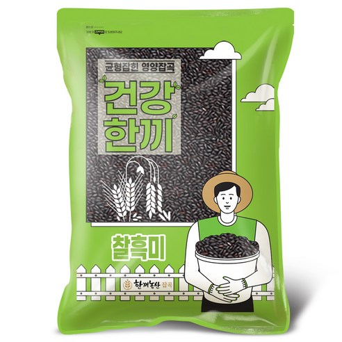 청계천 깍두기 5kg 썸네일 3