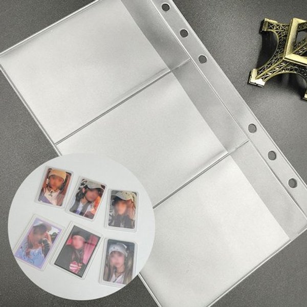 포토카드 전용앨범 썸네일 2