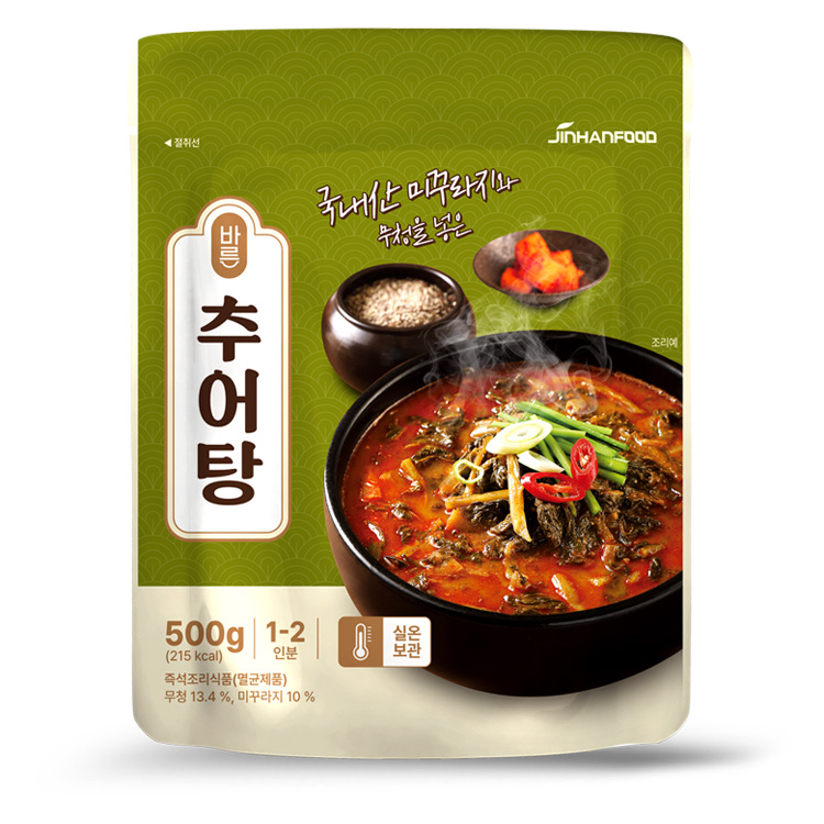 호떡 500G 썸네일 3