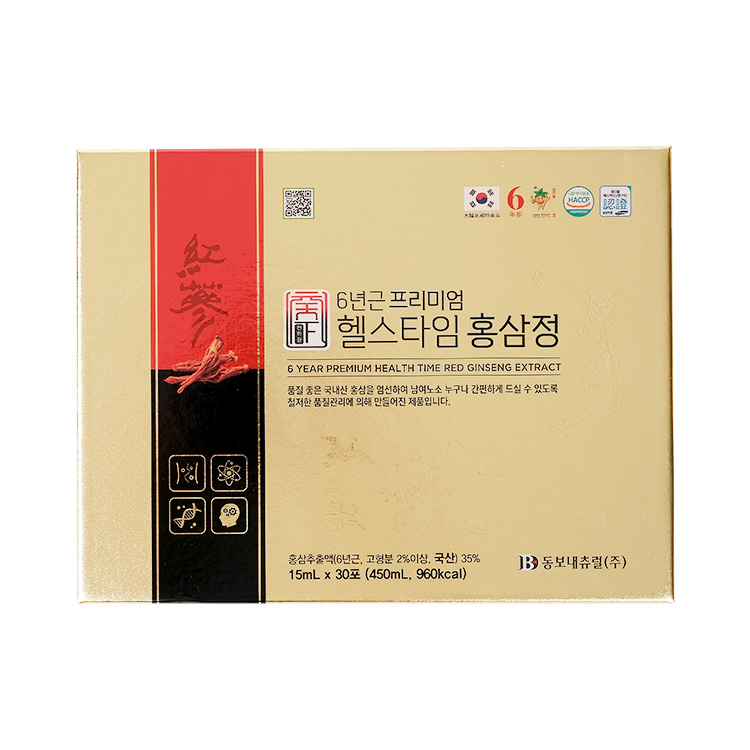고제 홍삼 산 썸네일 2