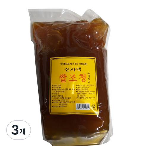 진사댁 이온물엿 옥수수전분100% 3KG 썸네일 2