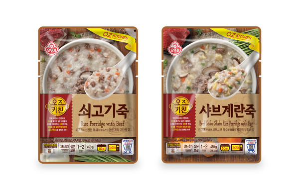 마이스타일85kcal쇠고기죽22g 썸네일 2