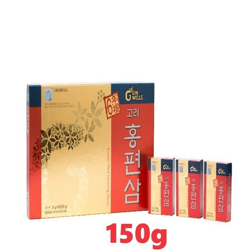 아사이베리 150g(25g x 6포) 썸네일 2