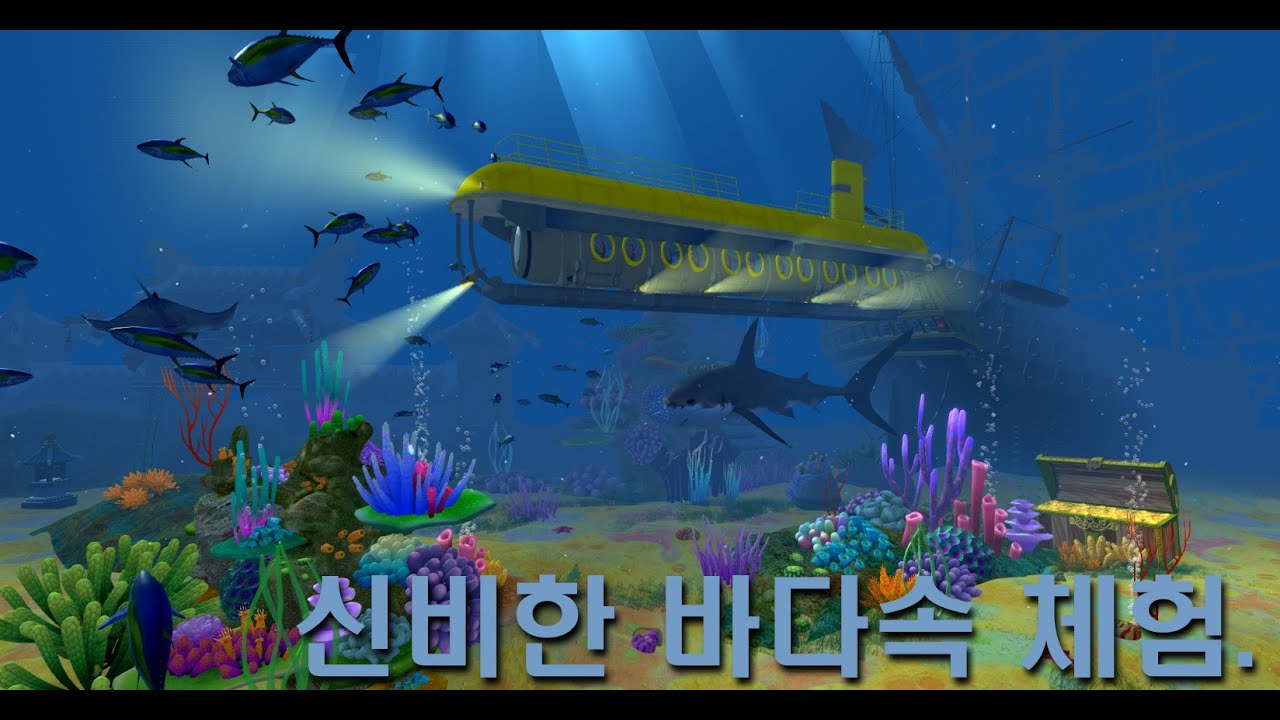 Y)핑크퐁글라스아트썬캐쳐/바다탐험 썸네일 3