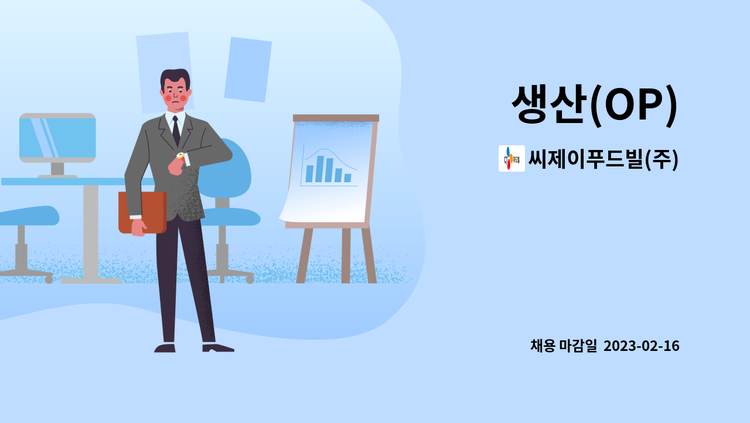 (단)5호2단망고케익 썸네일 3