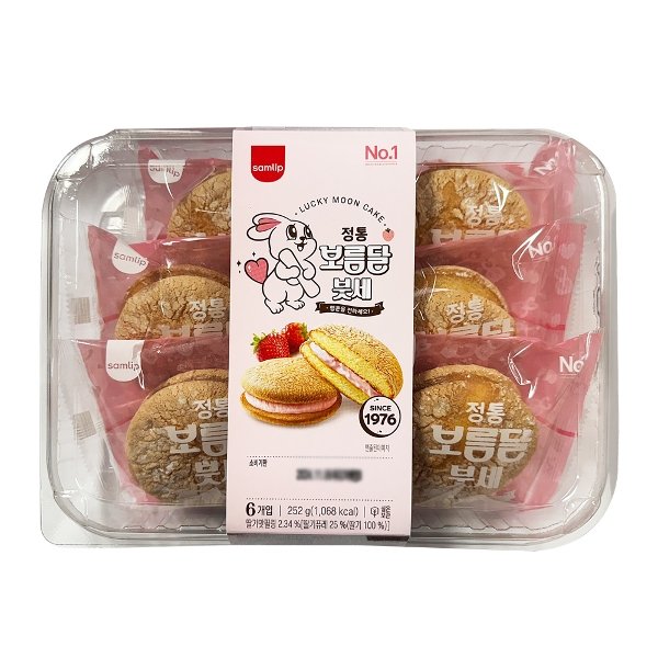 (주)삼립식품 삼립)보름달덕용220g 225G x 1EA 썸네일 3