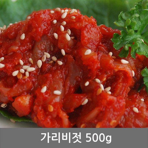 가리비젓 500g 썸네일 2